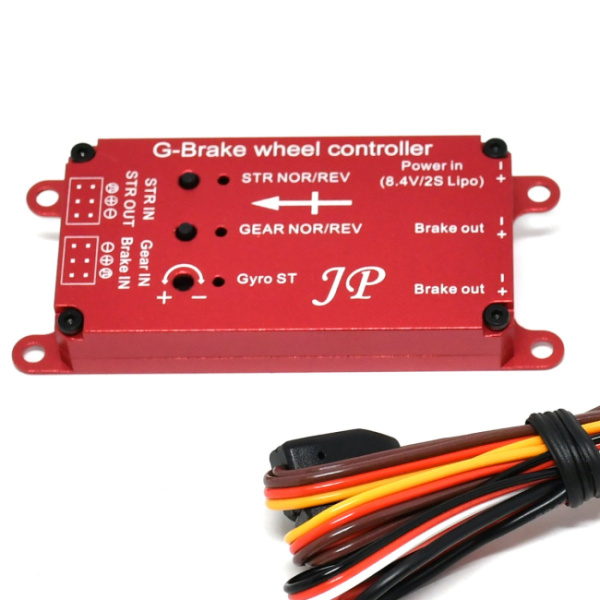 Jsf Brake Control JP Hobby Electrical Magnetic Brake Controller equipped with a Gyroscope ...